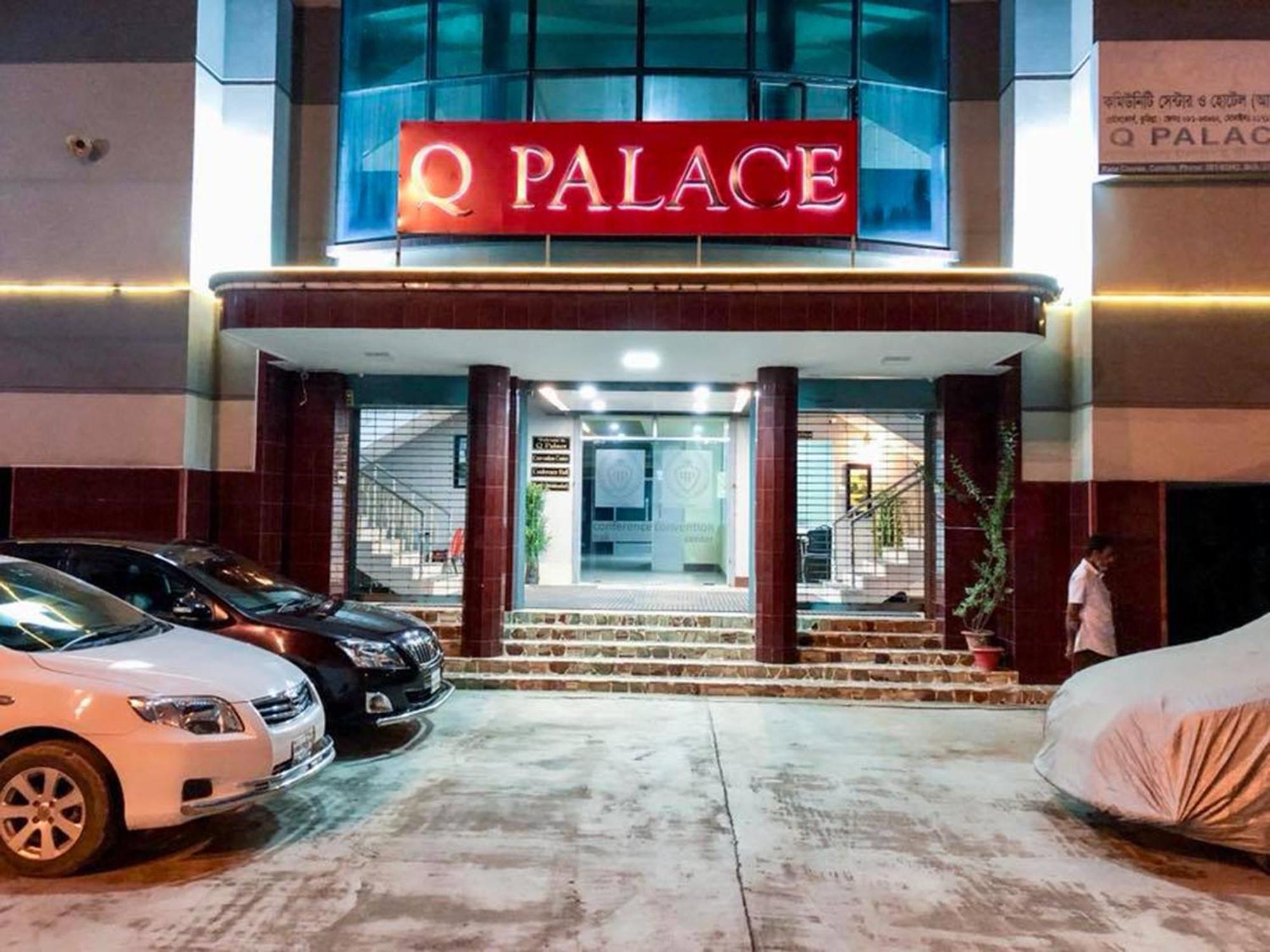 Q Palace Hotel Comilla Eksteriør billede