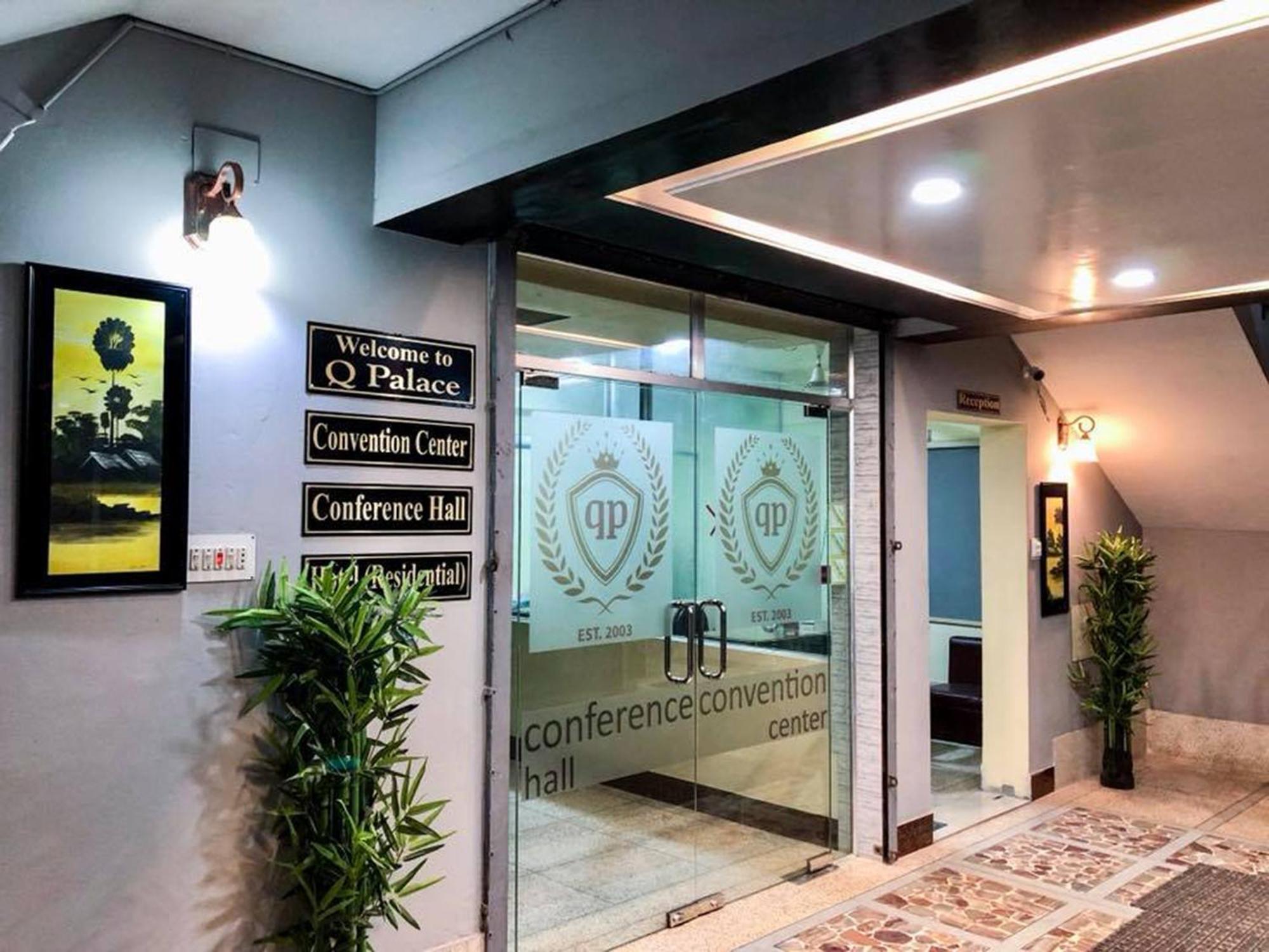 Q Palace Hotel Comilla Eksteriør billede